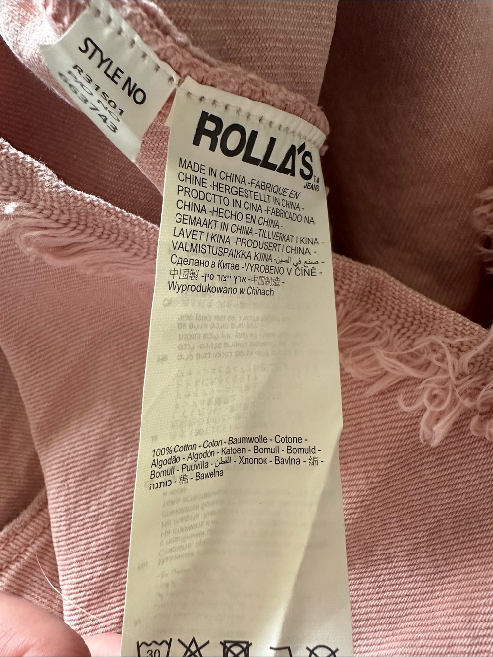 ROLLA’S High Rise Slim Shorts - Picture 8 of 8